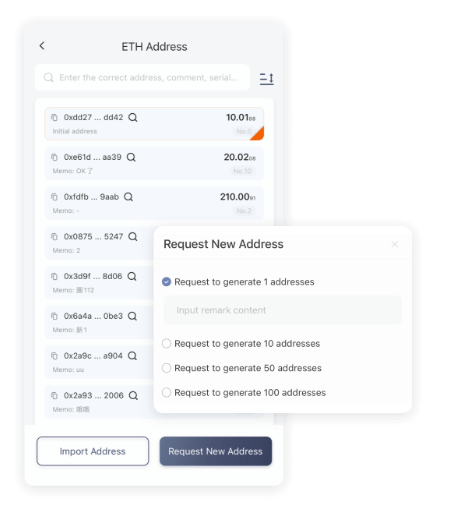 海南